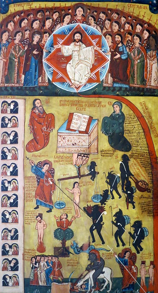 This panel shows God or perhaps Jesus at the top in whilte robes, sitting. Around him a group of people look at him. In the larger panel below him is the judgment: a book at the top, with a kneeling man and woman on either side, then below that, various scenes: a man with a halo spearing a black devil, a naked woman, various black devils, a naked man burning at the stake, a devil on a horse and the horse seems to be eating some people who are lying on the ground, and more.