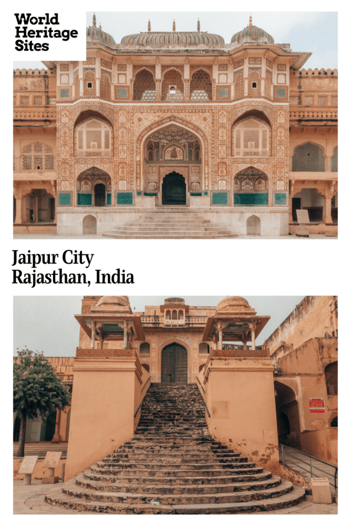 Text: Jaipur City, Rajasthan, India. Images: Above, a palace in ornately carved and painted pink stone; below, a monumental stairway to another pink building.