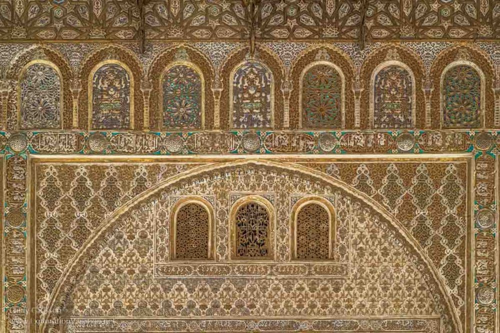 An ornate wall with Islamic style ornamentation.