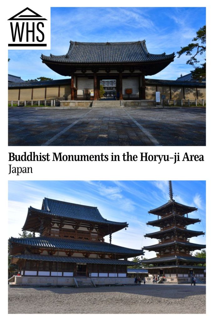 Text: Buddhist Monuments in the Horyu-ji Area, Japan. Images: two views of structures at Horyu-ji.