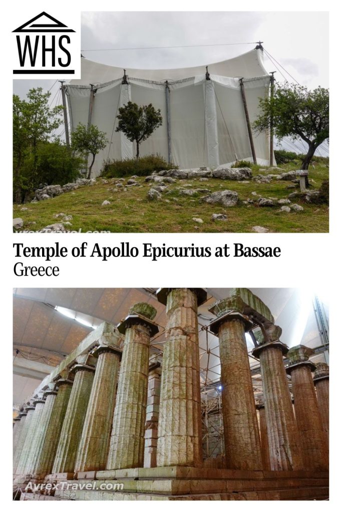 Text: Temple of Apollo Epicurius at Bassae, Greece. Images: above, the tent structure from outside; below, the temple inside the tent.